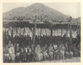 Stone County Folk Festival, 1941.